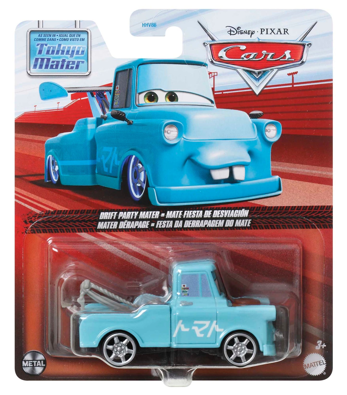 Carros da Disney e Pixar Diecast Veículo de Brinquedo Mate Festa da Derrapagem