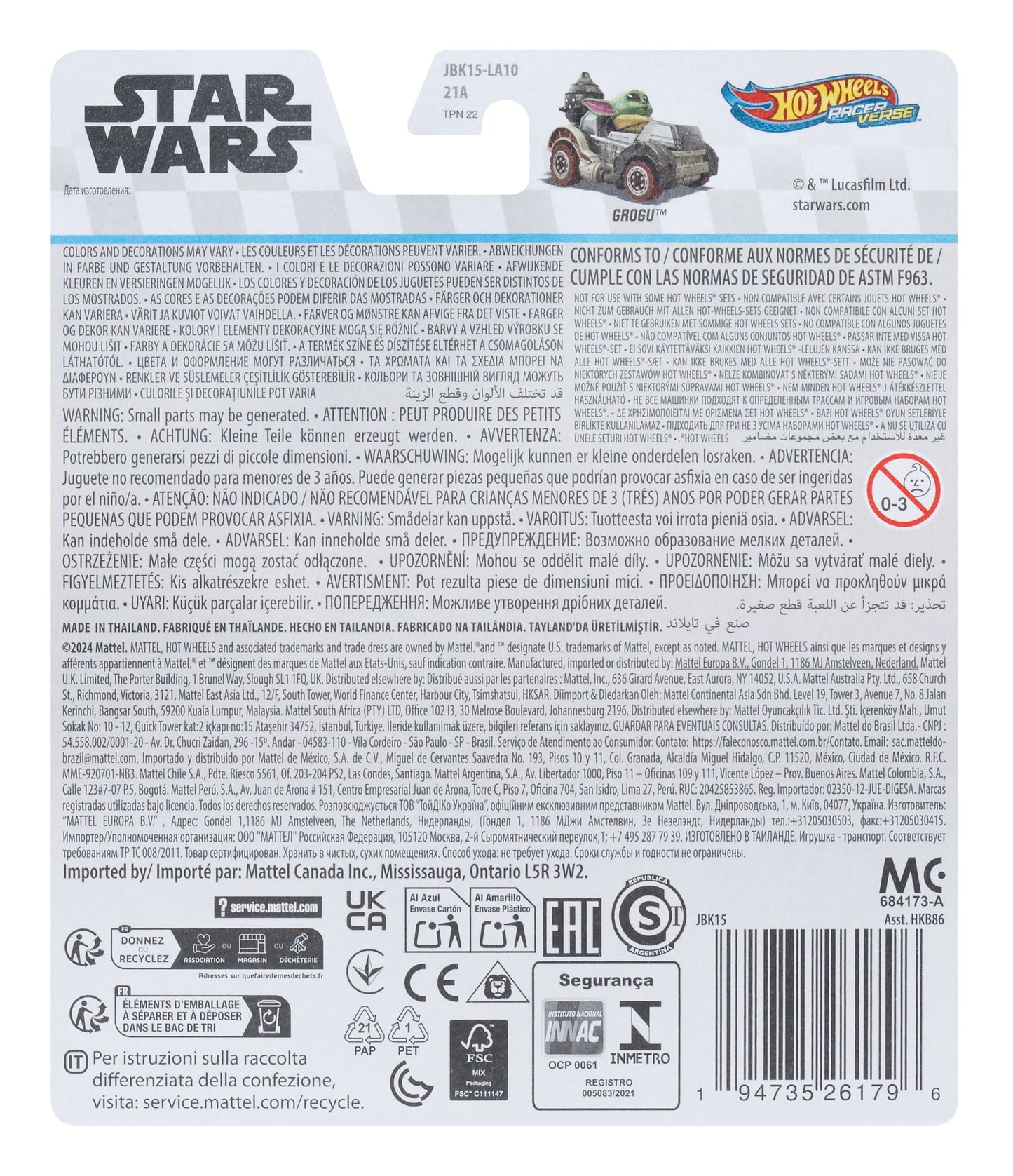 Hot Wheels RacerVerse Veículo de Brinquedo Grogu