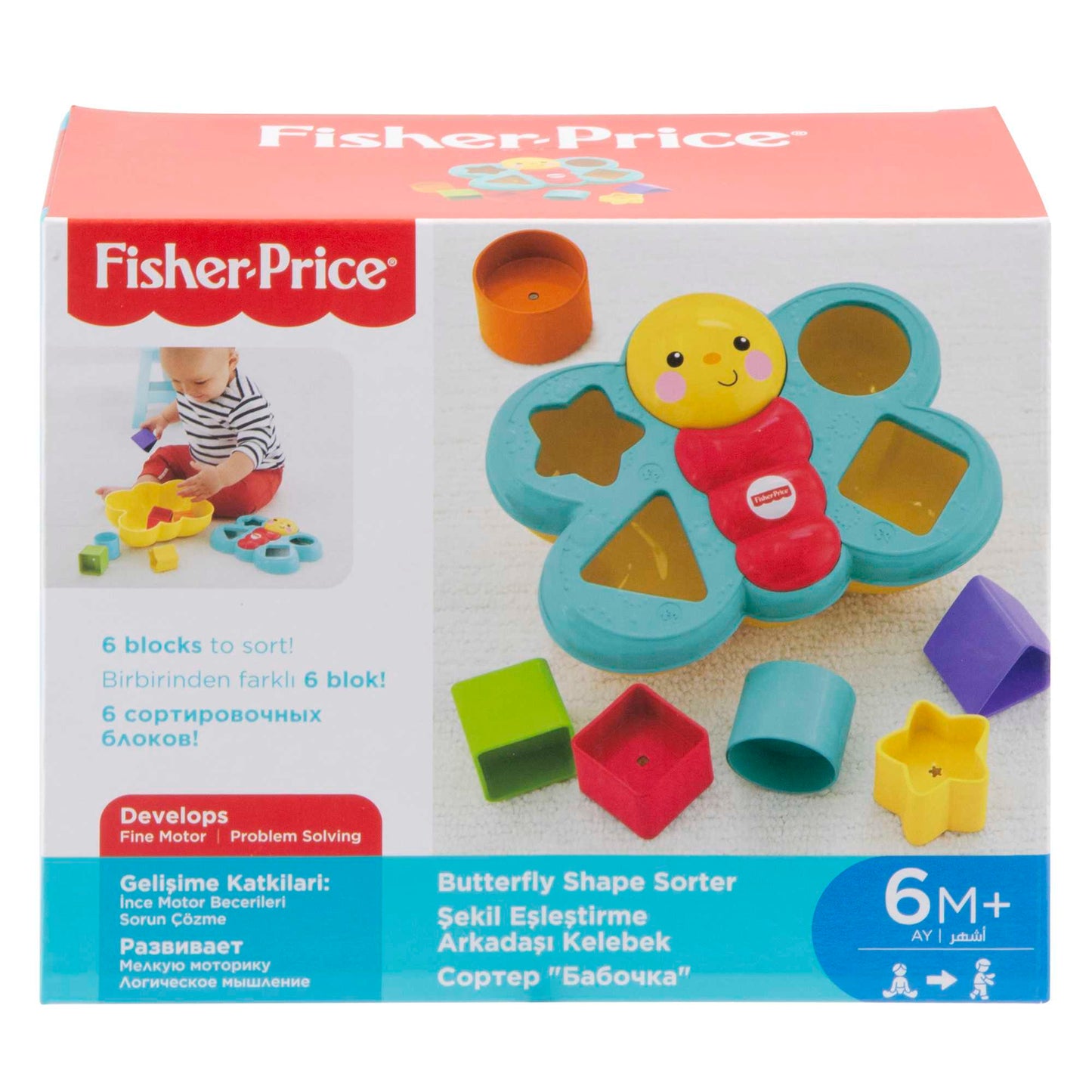 Fisher-Price Juguete para Bebés Mariposa De Bloques Divertidos