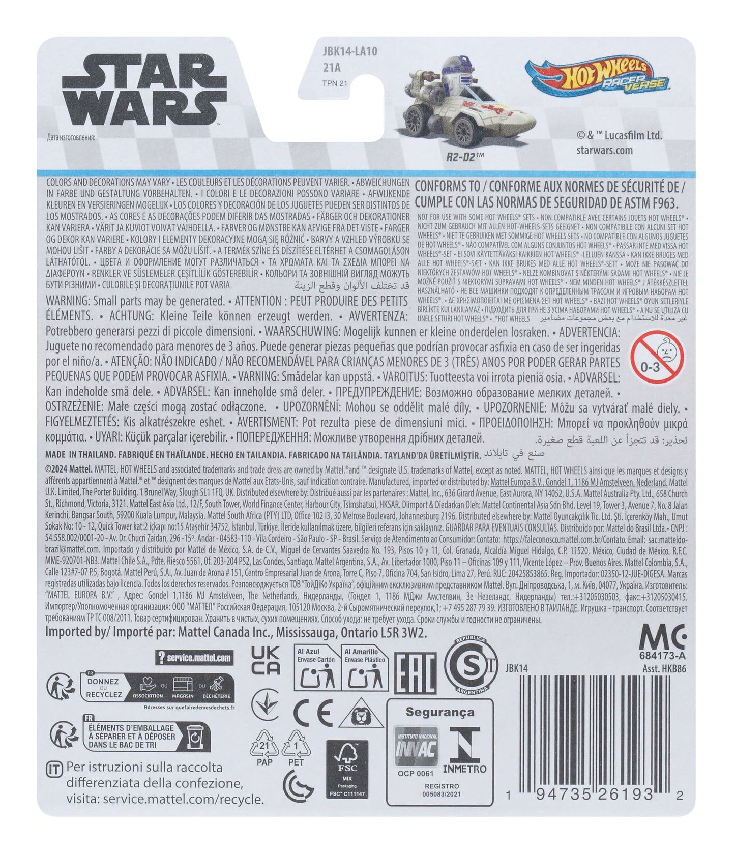 Hot Wheels RacerVerse Vehículo de Juguete R2