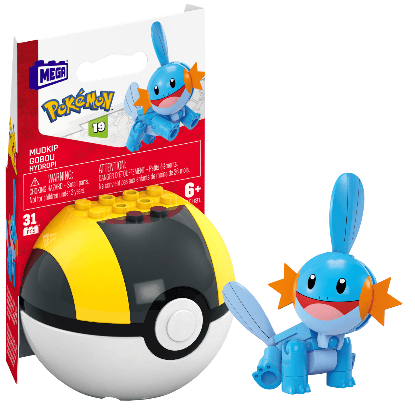 Mega  Pokémon  Figurine Articulée  Gobou, 31Pièces