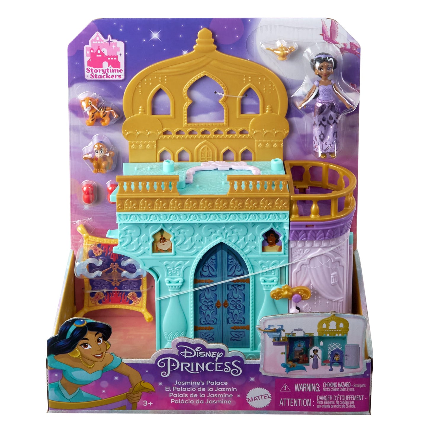 Princesses Disney  Le Palais de Jasmine, Poupée, Inspiré du Film
