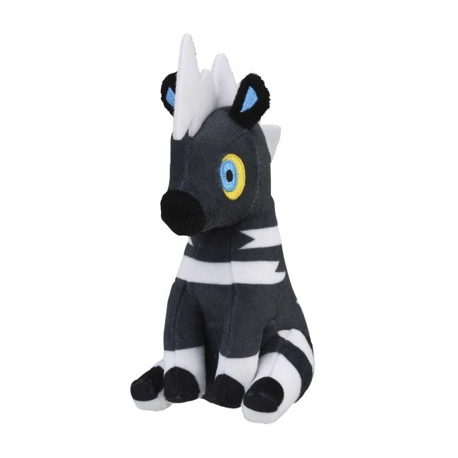Blitzle Sitting Cuties Plush - 6 ¾ In.