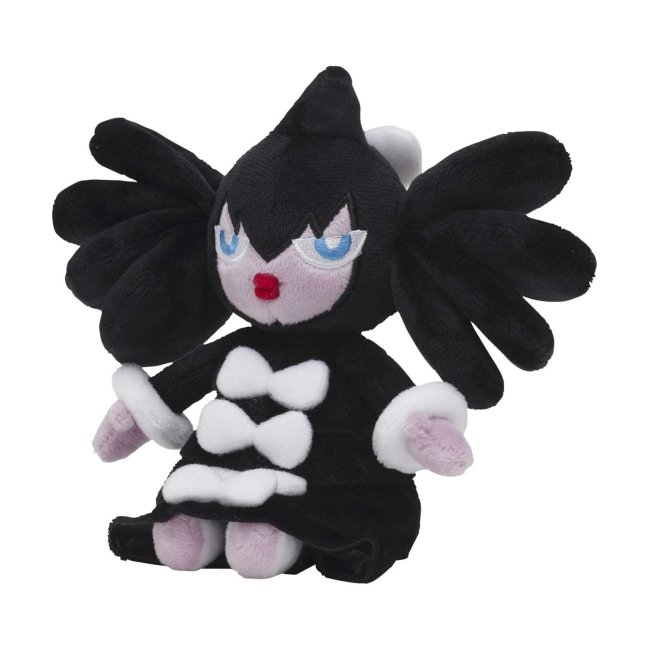 Gothitelle Sitting Cuties Plush - 5 ½ In.