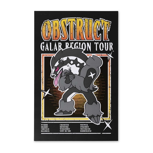 Obstruct Dark Noise Poster