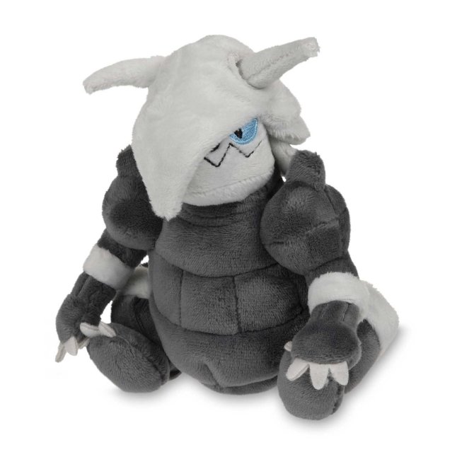 Aggron Sitting Cuties Plush - 7 ½ In.