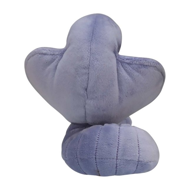 Arbok Sitting Cuties Plush - 5 ¼ In.