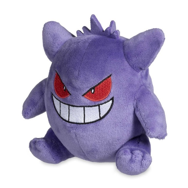 Gengar Sitting Cuties Plush - 6 ¾ In.