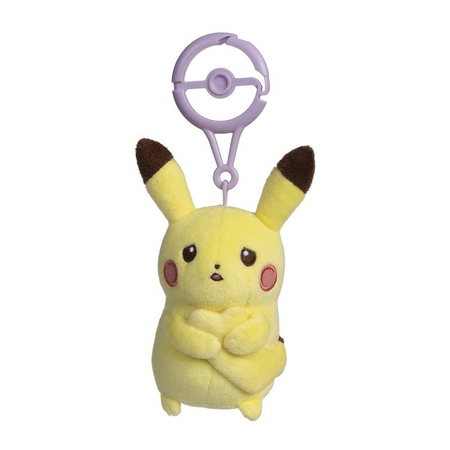 Pikachu (Modest) Pokémon Natures Plush Key Chain