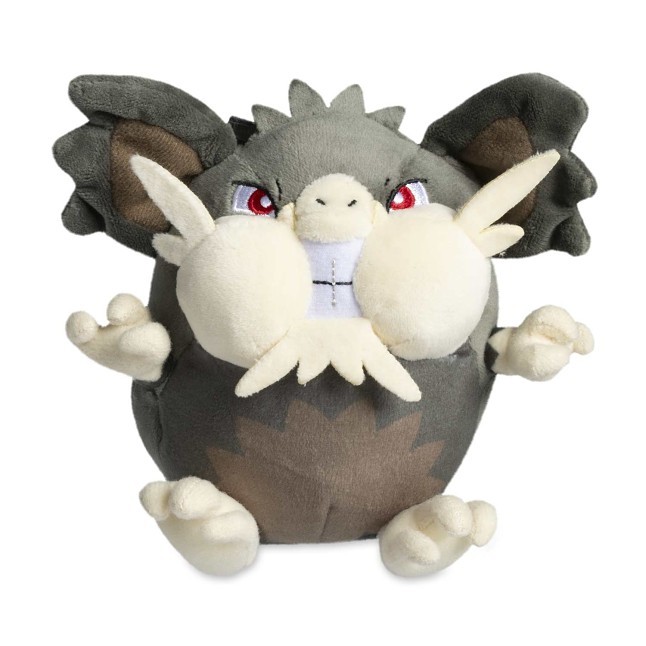 Alolan Raticate Sitting Cuties Plush - 6 ¾ In.