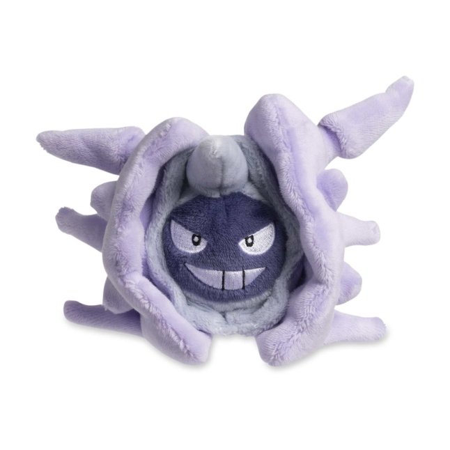 Cloyster Sitting Cuties Plush - 4 ¼ In.