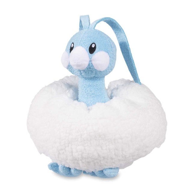 Cuddly Altaria Plush - 8 In.